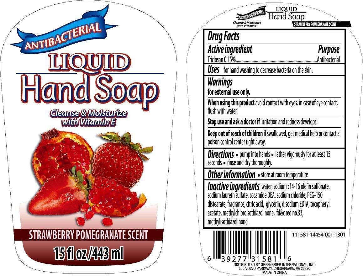 Hand Cleanse - Strawberry Pomegranate